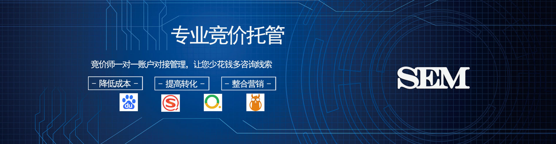 玛沁百度代理开户